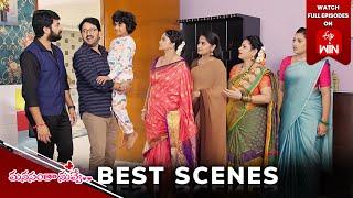 Manasantha Nuvve Best Scenes: 16th November 2024 Episode Highlights | Watch Full Episode on ETV Win