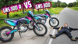 ЭТОТ КИТАЙ РВЕТ ТРУСЫ!!! GEON GNS R VS GEON GNS