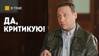 "Я против этого!" // Георгий Дронов про соцсети, женскую эмансипацию и семейные ценности