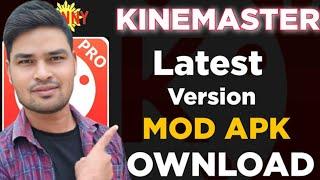 No Watermark KineMaster Download Kaise करे I Kinemaster Mod Apk 2024 | Kinemaster withoutWatermark