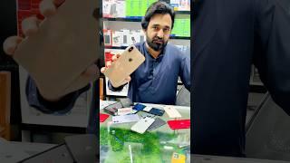 iPhone Xs Max Price Al Hayat Mobile Centre Railway Chouk Rahimyar Khan Malik Sajid Hayat