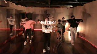 MIZUKI / BTstudio HIPHOP ダンス動画 ダンスレッスン