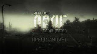 Один против всех! Выжить любой ценой! / Escape from Tarkov 18+