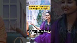 Tejaswini Madiwada Weird Question to Deepika Troll || Telugutrolls || telugu Comedy Videos #trending