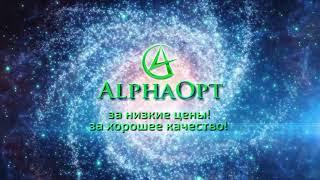 alphaopt.ru