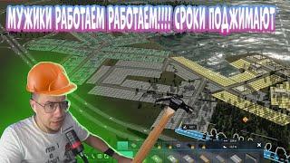 ДМИТРИЙ ЛИКС ЗАЛЕТЕЛ В Cities: Skylines II! МЭР - ГЕНИЙ СНОВА ЗА РАБОТОЙ! ЧАСТЬ 1