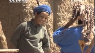 The Berber community in North Africa CCTV News