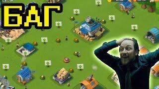 ПРОПАЛИ ВСЕ ЗАЩИТНЫЕ ЗДАНИЯ В Boom Beach