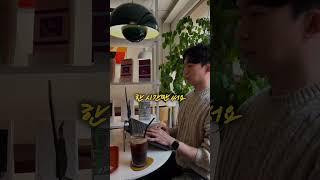 에어비앤비 자동화로 굴리는 방법? #공간운영 #에어비앤비 #부업