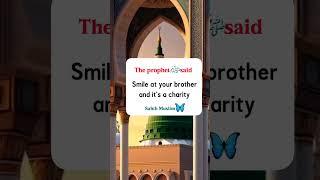 Sahih Al Muslim  Hadith  | Hadith of the prophet (ﷺ) in English|Hadith In English #hadees #shorts