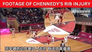  Chennedy Carter heads to hospital after in-game collision in China (Video)