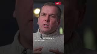 Путин сделал все, чтобы Россия развалилась | политик Доможиров #shorts