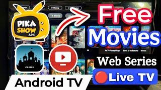 Free Movie App For Android TV. Best Apps To Watch Movies & Web Series Free. Jio TV Alternative App