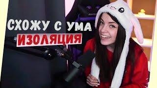 ОЛЯША - НАДОЕЛИ МУЖИКИ