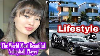 Sabina Altynbekov Volleyball Player Lifestyle | Family | Net Worth | Age | Biography | FK creation