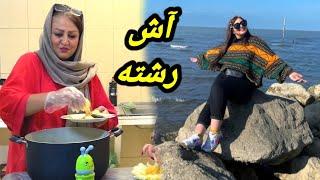 یه صبح تا شب پر انرژی کنار دریا 