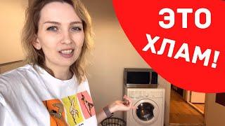 ОТЗЫВ. БЮДЖЕТНАЯ ТЕХНИКА ДЛЯ ДОМА. DEXP | INDESIT | REDMOND ДЕЛЮСЬ СЕКРЕТАМИ! КАК СЭКОНОМИТЬ?