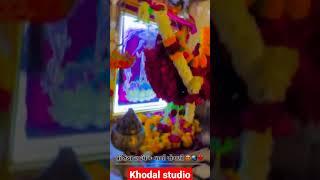 Jogani ma status  Vishal yogiraj New Aalap vishal yogi New status song 2022
