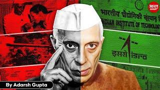 Was Nehru really the Worst PM of India? Bharat Matters