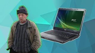 Acer 7630G - обзор, тест, и небольшой ремонт