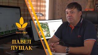 ТЕЛЕМАТИЧЕСКАЯ СИСТЕМА JDLINK – World of NAN