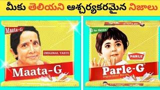 TOP 40 Interesting Facts In Telugu || 10 Facts In Telugu new || Telugu Facts || Facts Forever