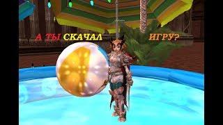  Scryde x50 - немного фарма))) @ игры в Lineage II 