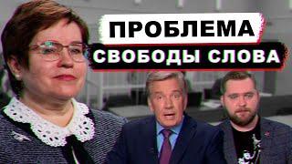 На Западе проблема со свободой слова? А что в Беларуси со СМИ? | Смотрим шире №4