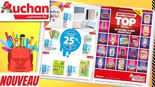 catalogue AUCHAN SUPERMARCHÉ du 10 au 15 septembre 2024  Arrivage - FRANCE