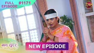 Mann Sundar | 7 March 2025 | Full Episode 1171 | Full HD #Newepisode | Dangal TV