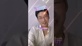 大叔直播录屏《世界对我温柔以待》，司伯衍大叔 你喜欢吗？#短剧 #因为一个片段看了整部剧 #世界对我温柔以待