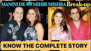 OMG! Manini De and husband Mihir Mishra part ways I What is the reason behind their breakup?