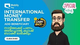 Mobily Pay | International Money Transfer-Malayalam | Mobily Pay Cashback Offer