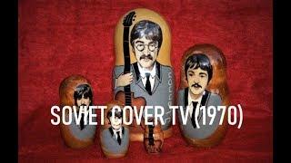 Let It Be / Soviet Cover (1970)