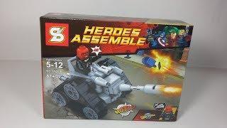 Lego (SY) Marvel Heroes Assembly - SY209C Red Skull Tank