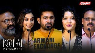 Kolai Movie Press Meet | Vijay Antony | Ritika Singh | kumudam