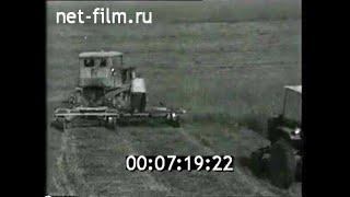 1960г. Куйбышевский район Хатлонская область Таджикистан