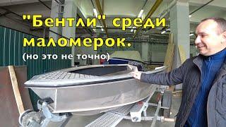 WINDBOAT 4.0 EVO. Честный взгляд на лодку.