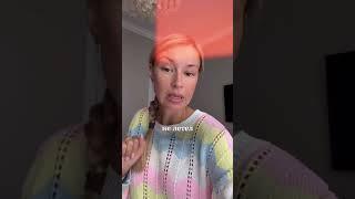 Как защититься от завистников / Руны/ Бусины Дзи/ Амулеты