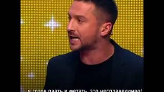 Сергей Лазарев вступился за конкурсантку