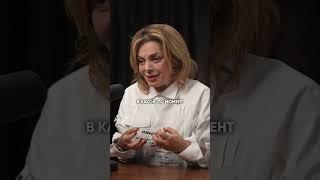 ЭТО увеличит твой доход! Полный выпуск подкаста смотрите по ссылке выше ▶️ #бизнес #подкаст