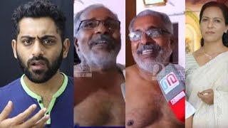 സ്വന്തം മകൾ മരിച്ചിട്ടും കളിച്ചു ചിരിച്ചു ഷൈനിയുടെ അച്ഛൻഇയാളെന്താ ഇങ്ങനെ!| Shyni Kottayam