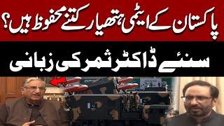 Are Pakistan’s Nuclear Assets Safe? Dr. Samar Mubarakmand Speaks Out!
