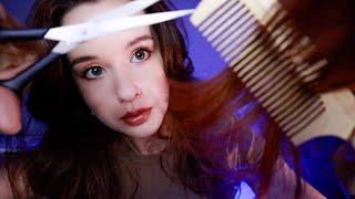 ASMR Hairdresser ПАРИКМАХЕР Стрижка и Расчёсывание. Ролевая игра RP