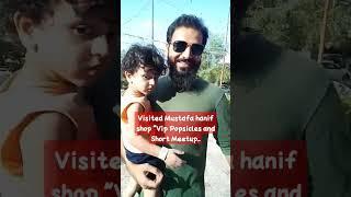 Meetup with Mustafa Hanif at "Vip Popsicles" #mustafahanif #viral #shortsfeed