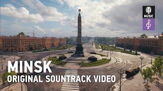 World of Tanks Original Soundtrack: Minsk