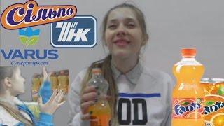 Реклама фанты! FANTA - Daria Daria