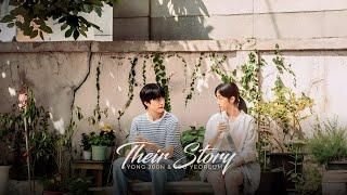 Yong Joon & Seo Yeoreum | Their Story | Hear Me: Our Summer FMV