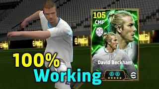 Trick To Get 105 Rated Epic David Beckham In eFootball 2025 | Epic Spanish League Midfielders Trick