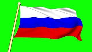 Russia Green Screen Flag | Russian Green Screen Flag | Russia Flag Waving